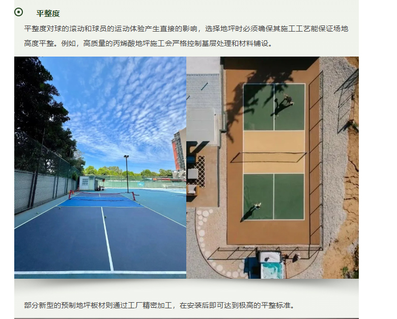 screencapture-mp-weixin-qq-s-l4FiVoNCKBuLOcX2fKJfpQ-2025-11-04-15_50_15_15.jpg