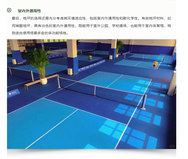 screencapture-mp-weixin-qq-s-l4FiVoNCKBuLOcX2fKJfpQ-2025-11-04-15_50_15_21.jpg